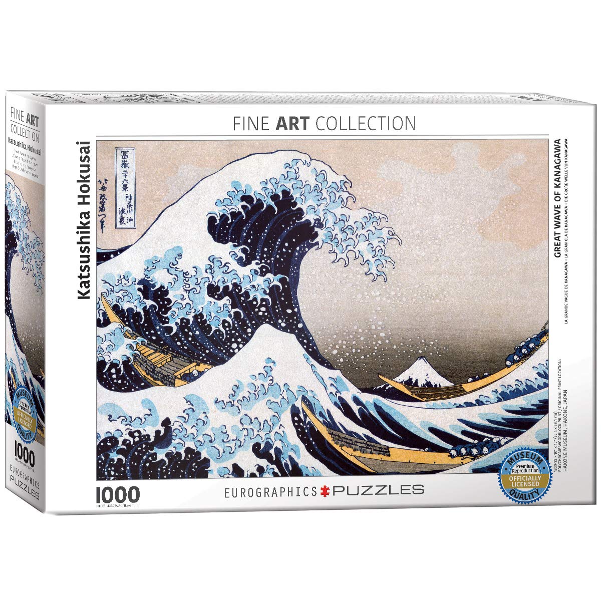 EuroGraphics Great Wave Kanagawa Puzzle (1000-Piece) – Model 6000-1545