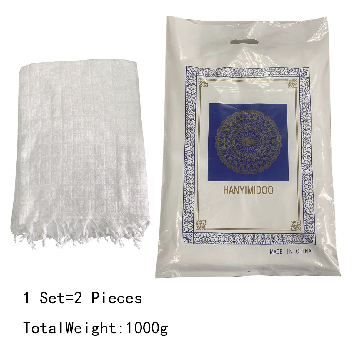 Arab Men's Pilgrimage Two-Piece Set - Worship Scarf & Suit