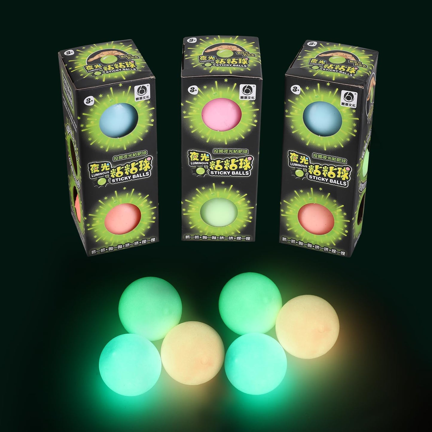FauKait 3-Pack Dream Balls – Glow-in-the-Dark Ceiling Sticky Balls for ASMR & Stress Relief