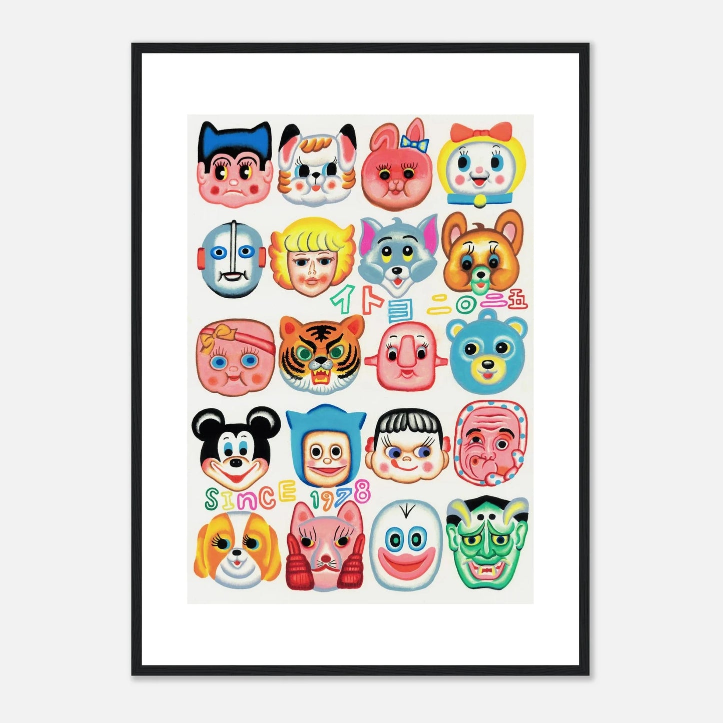 Itoyo - 'MASK' Framed Print
