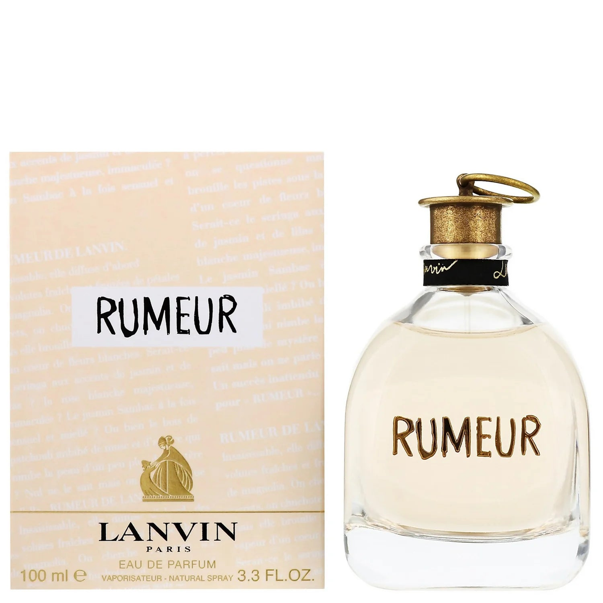 عطر لانفين رومور أو دي بارفان بخاخ 100 مل