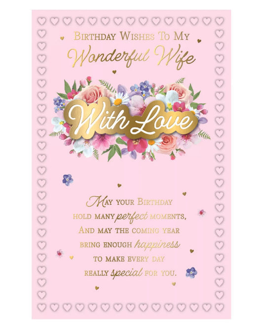 Birthday   wishes  to a  wonderful   wife   6   page inserts