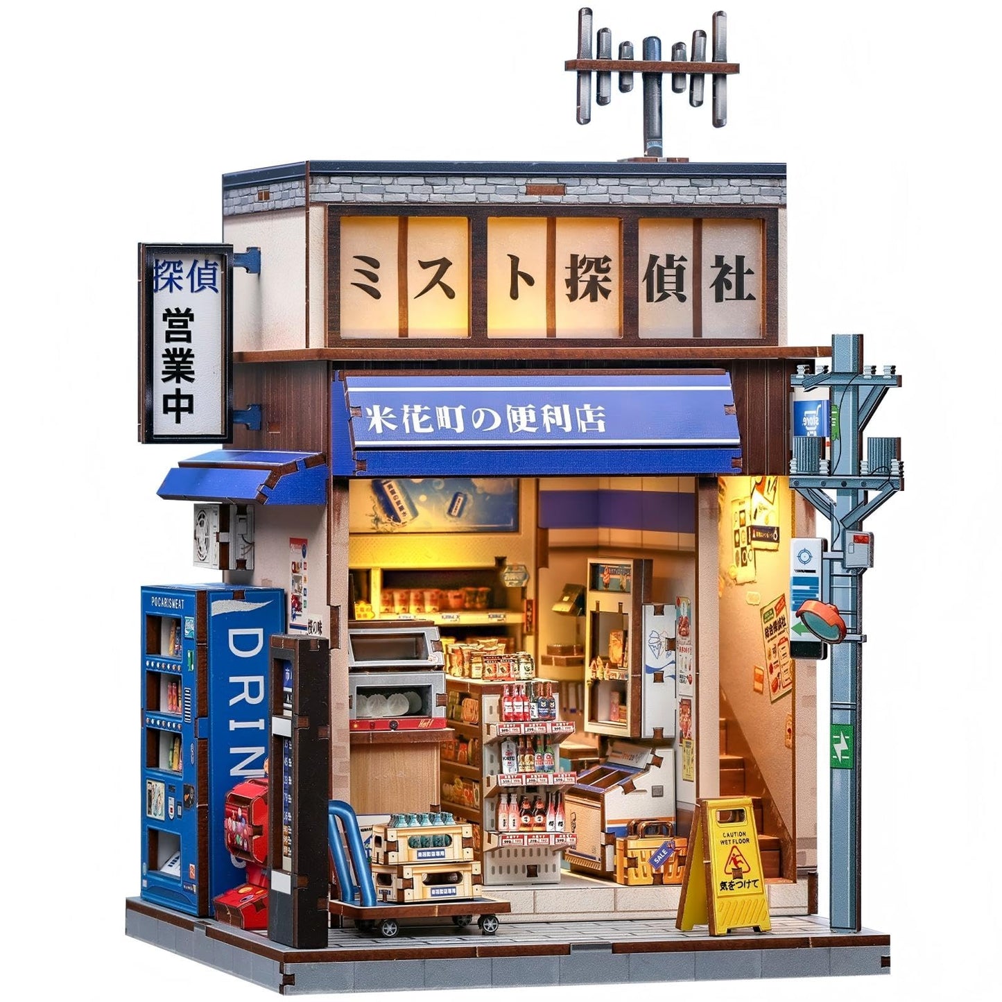 Fsolis Book Nook Kit – Beika-cho Japanese Miniature for Adults | 3D Puzzle & Shelf Diorama