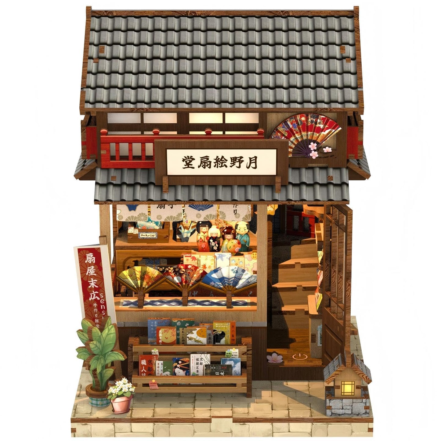 Fsolis Book Nook Kit – DIY Miniature House for Bookshelves | Japanese Aesthetics Puzzle for Adults
