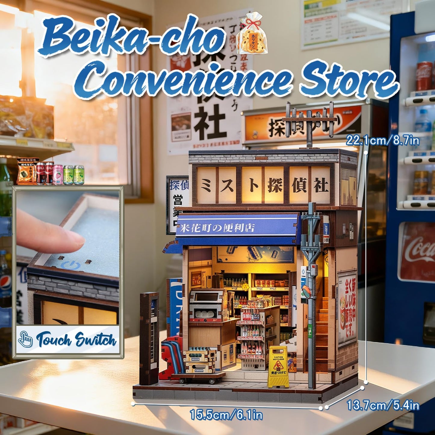 Fsolis Book Nook Kit – Beika-cho Japanese Miniature for Adults | 3D Puzzle & Shelf Diorama