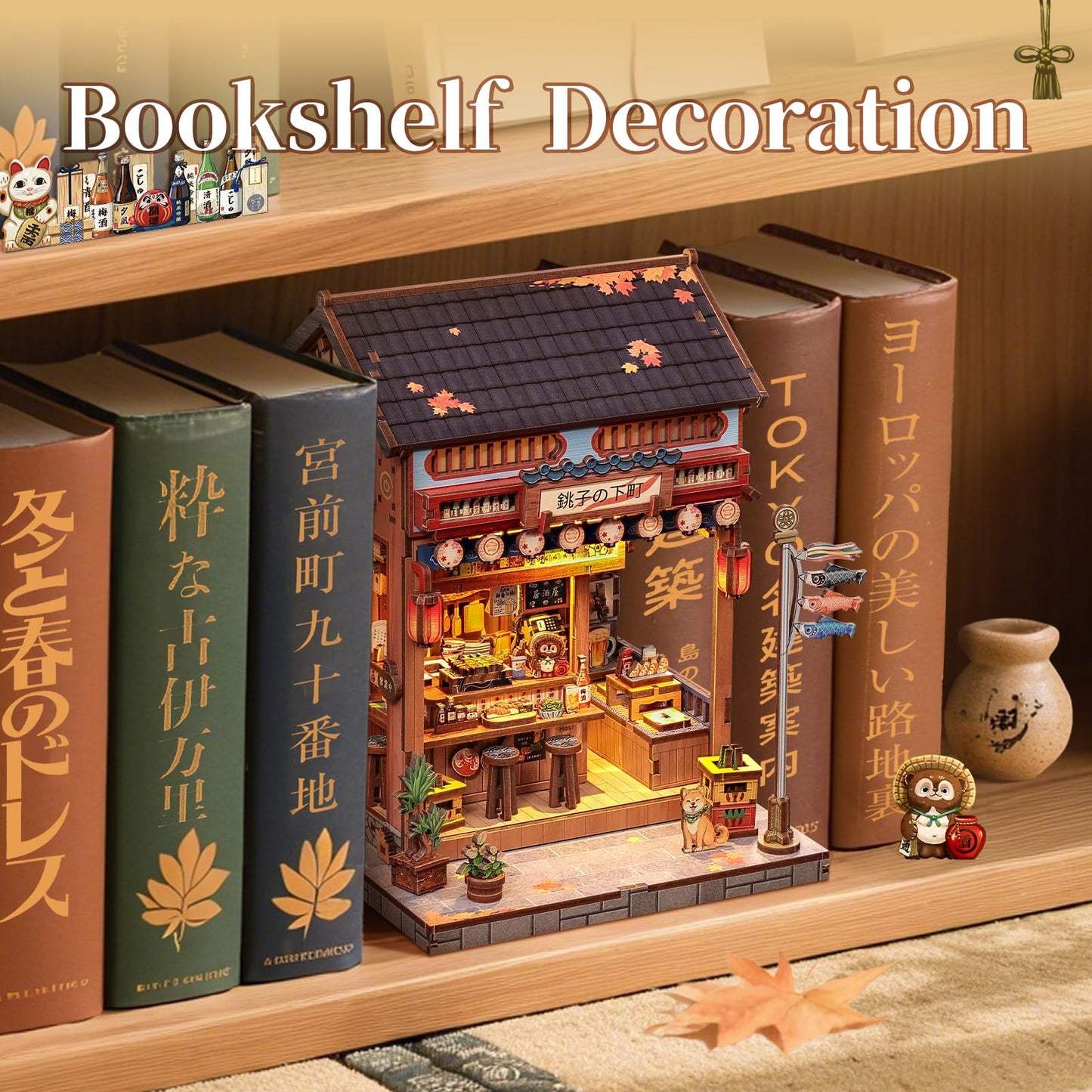 Fsolis Japanese Book Nook Kit – DIY Miniature Bookshelf Puzzle for Adults