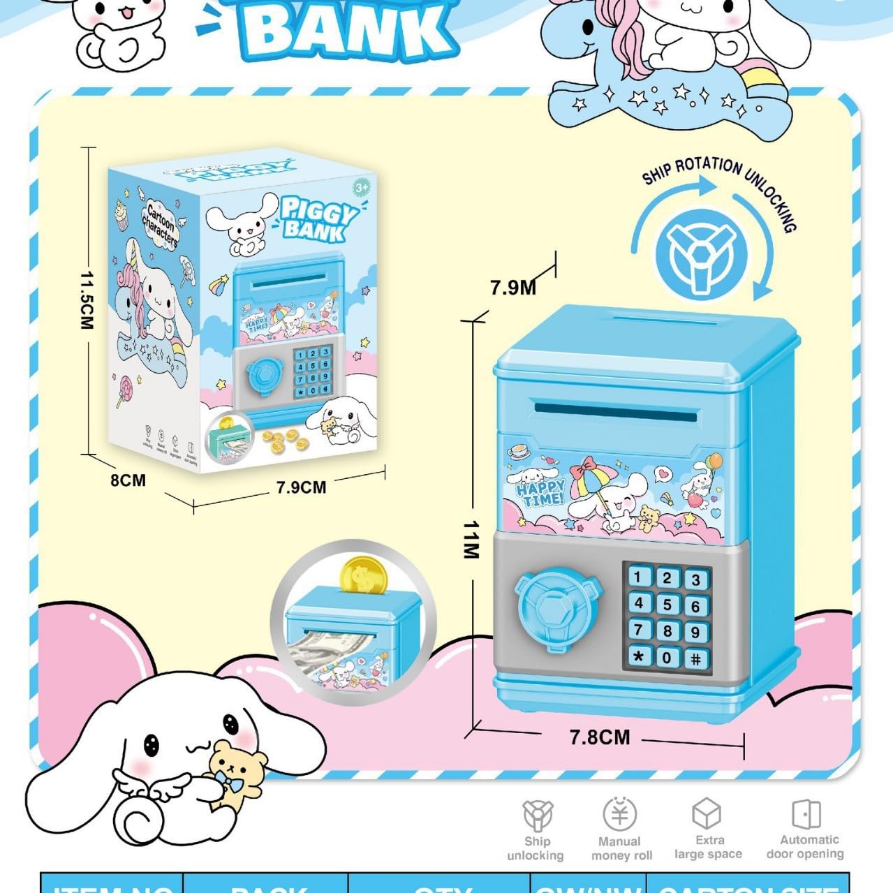 FUAN Kawaii Mini Piggy Bank — ATM-Style Kids Savings Box (kurom)