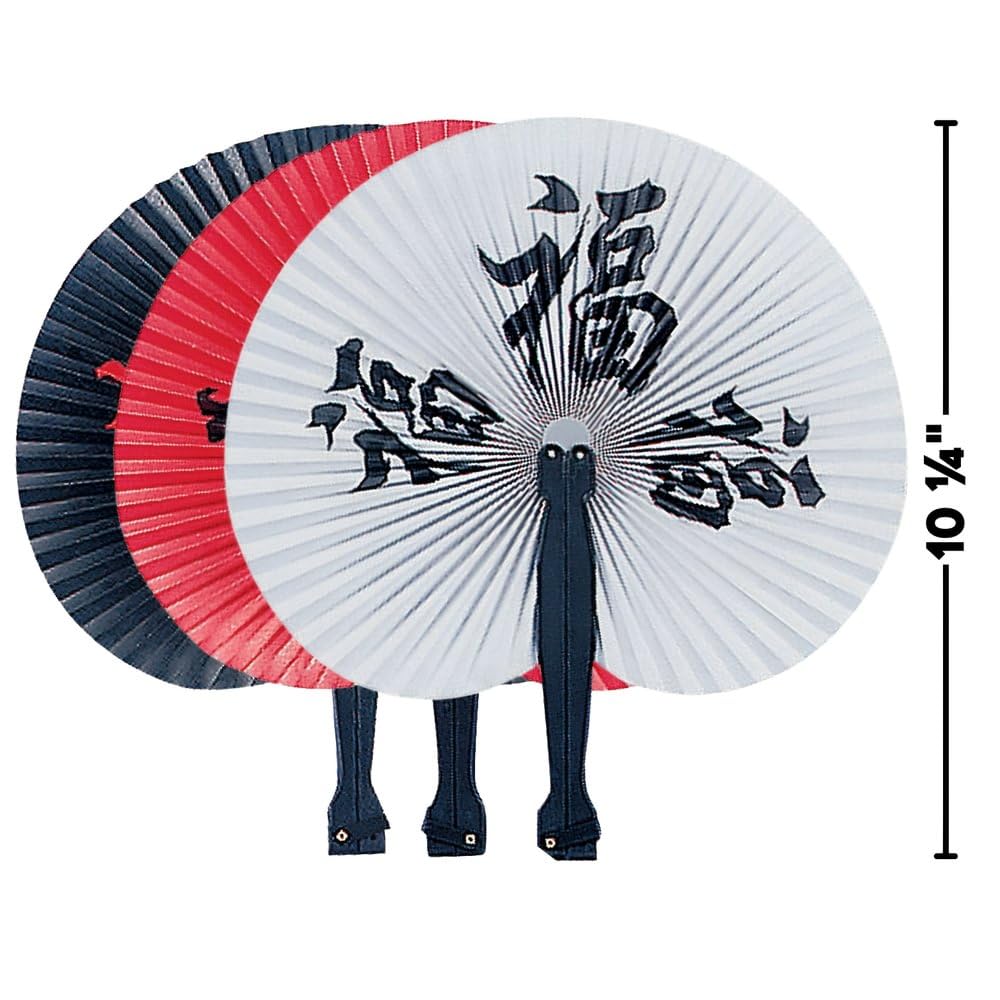 Fun Express Chinese Character Folding Fans – 12 Pieces for Parties & Favors