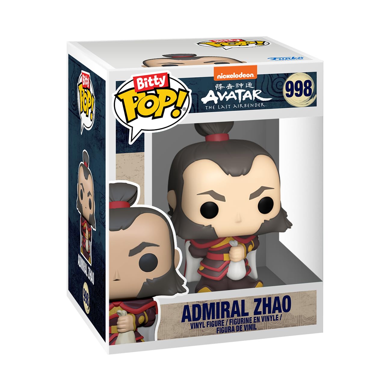 Funko Bitty Pop! Avatar: The Last Airbender 0.9-Inch Collectible Set — Iroh, Zhao, Ozai & Mystery Figure + Display Case