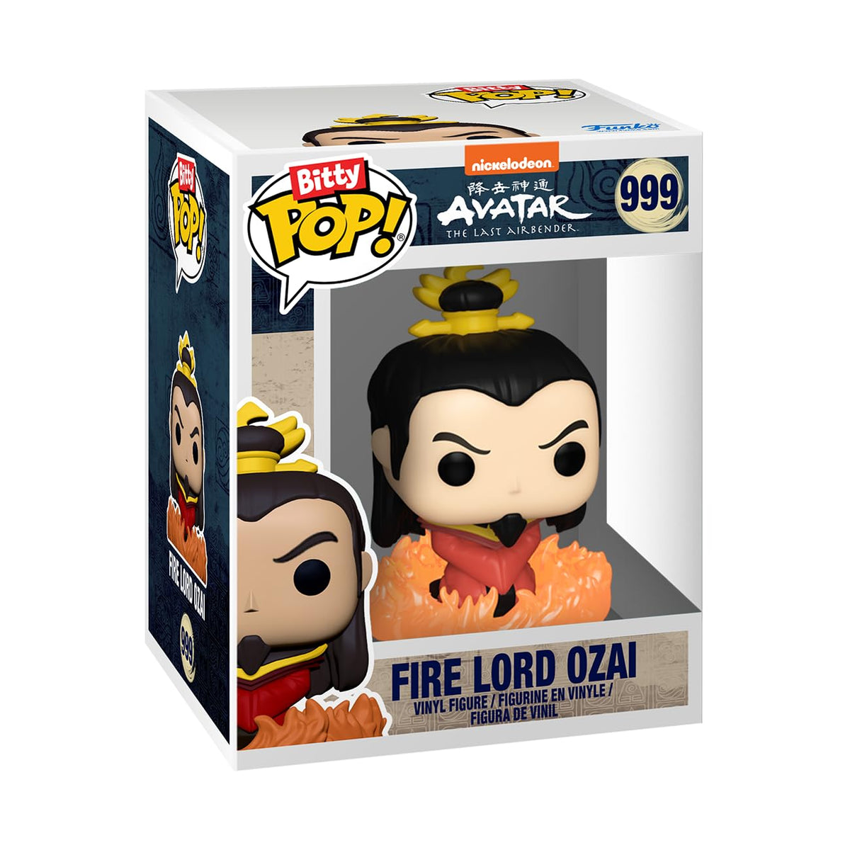 Funko Bitty Pop! Avatar: The Last Airbender 0.9-Inch Collectible Set — Iroh, Zhao, Ozai & Mystery Figure + Display Case