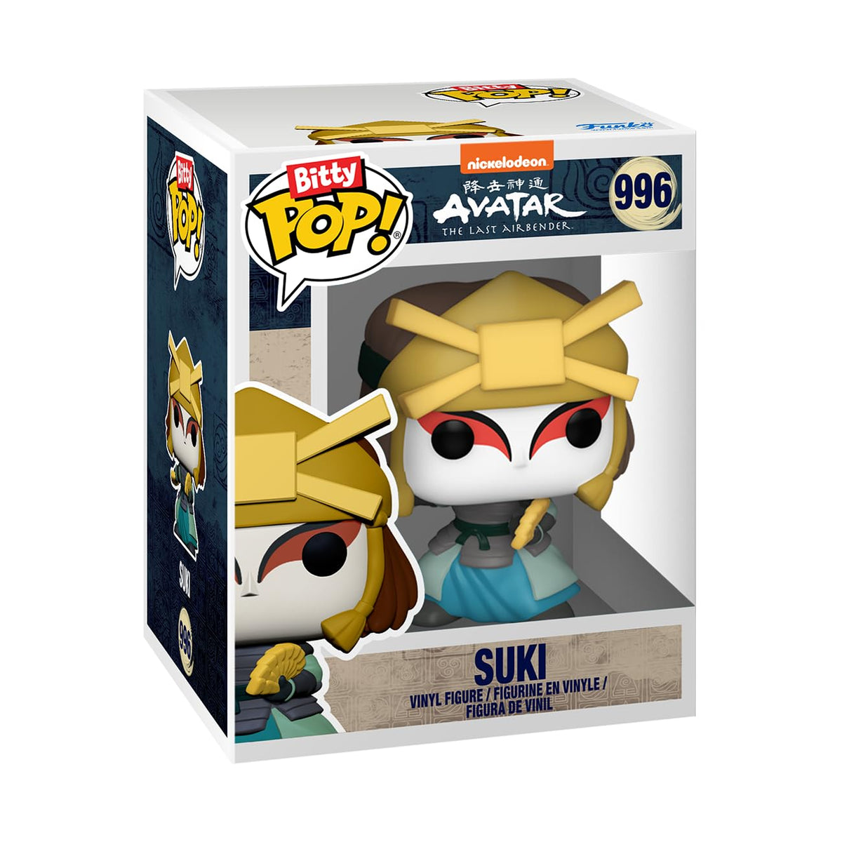 Funko Bitty Pop! Avatar: The Last Airbender – Katara, Sokka, Suki & Mystery Mini (0.9-Inch) with Display Case