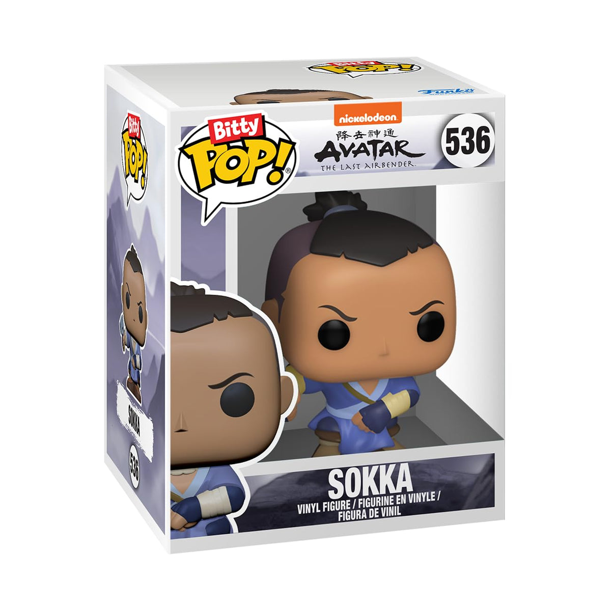 Funko Bitty Pop! Avatar: The Last Airbender – Katara, Sokka, Suki & Mystery Mini (0.9-Inch) with Display Case