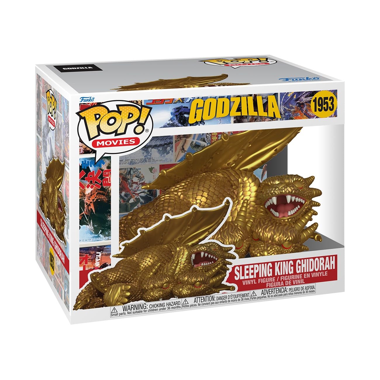 Funko Pop! Super Sleeping King Ghidorah – Collectible Vinyl Figure