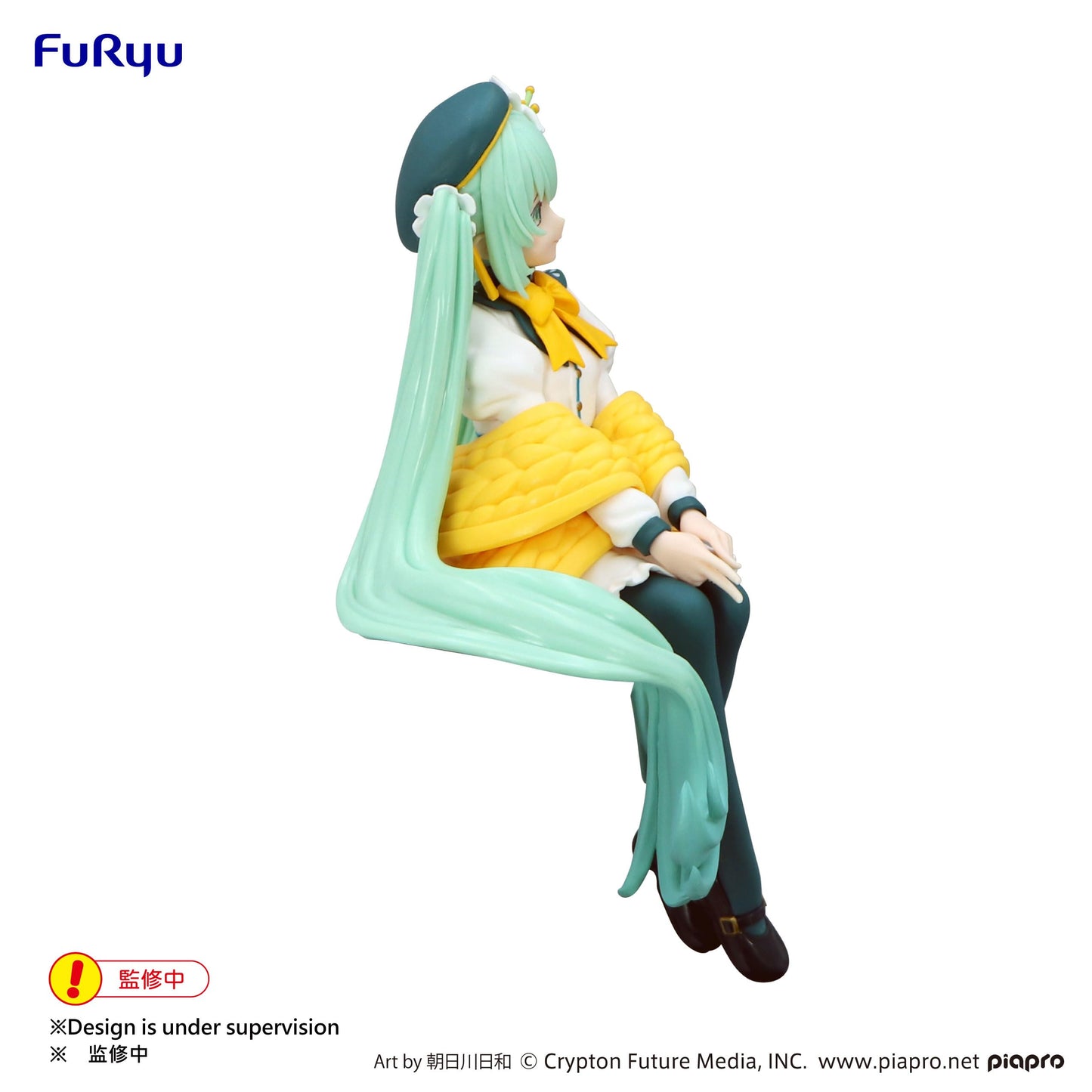FuRyu Hatsune Miku Flower Fairy Lily White Noodle Stopper Figure – 5in