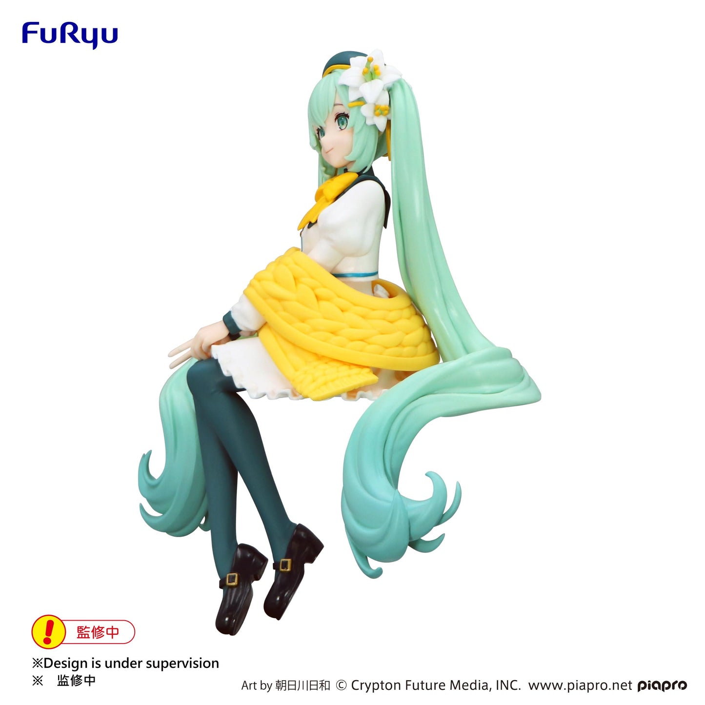 FuRyu Hatsune Miku Flower Fairy Lily White Noodle Stopper Figure – 5in