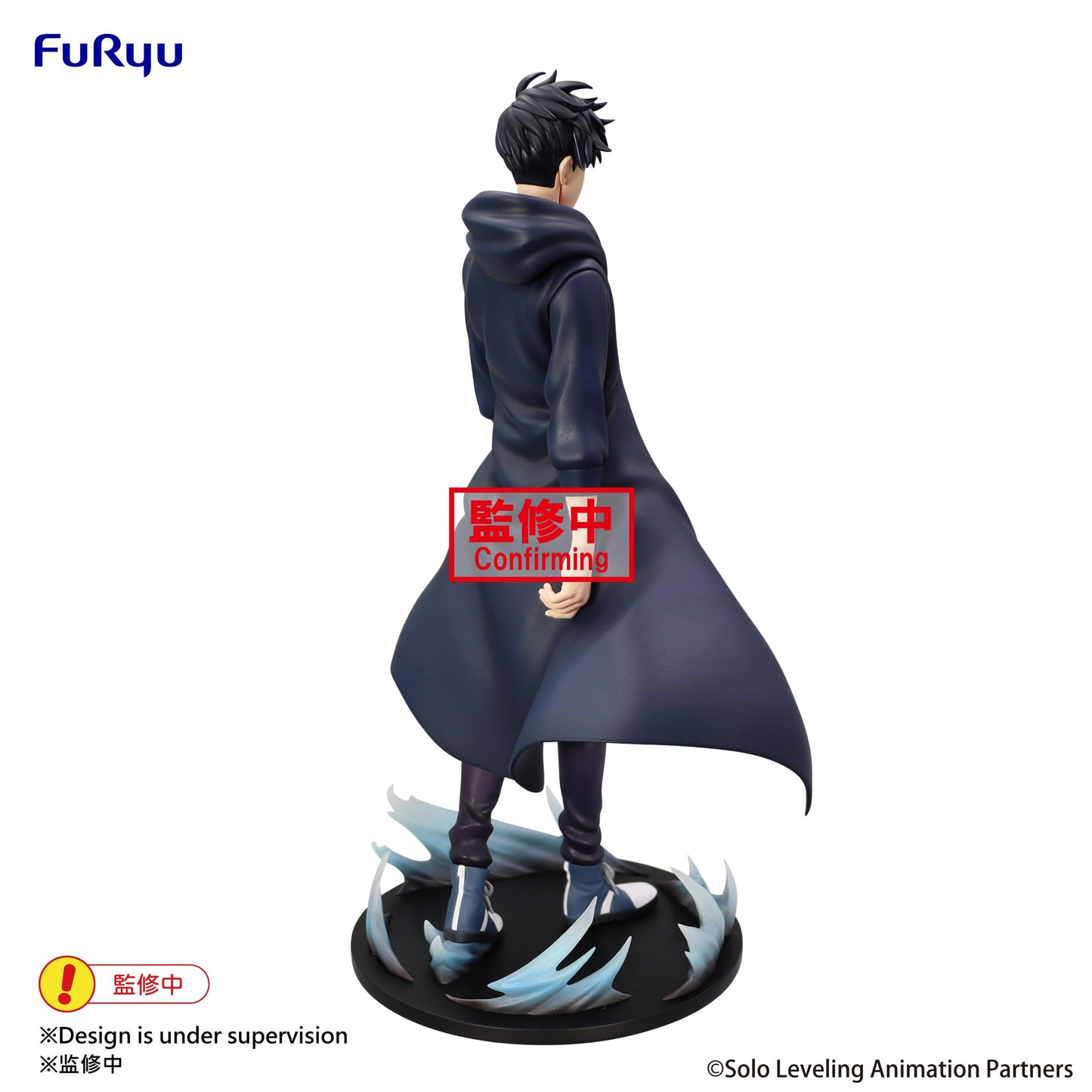 Furyu Solo Leveling Sung Jinwoo Trio-Try-iT Figure – Collectible Anime Figure