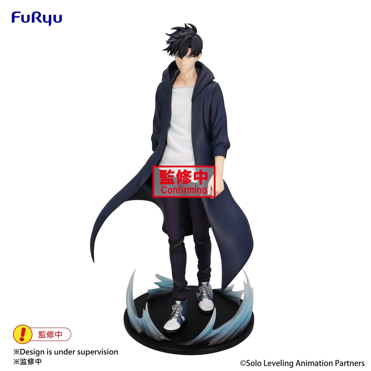 Furyu Solo Leveling Sung Jinwoo Trio-Try-iT Figure – Collectible Anime Figure