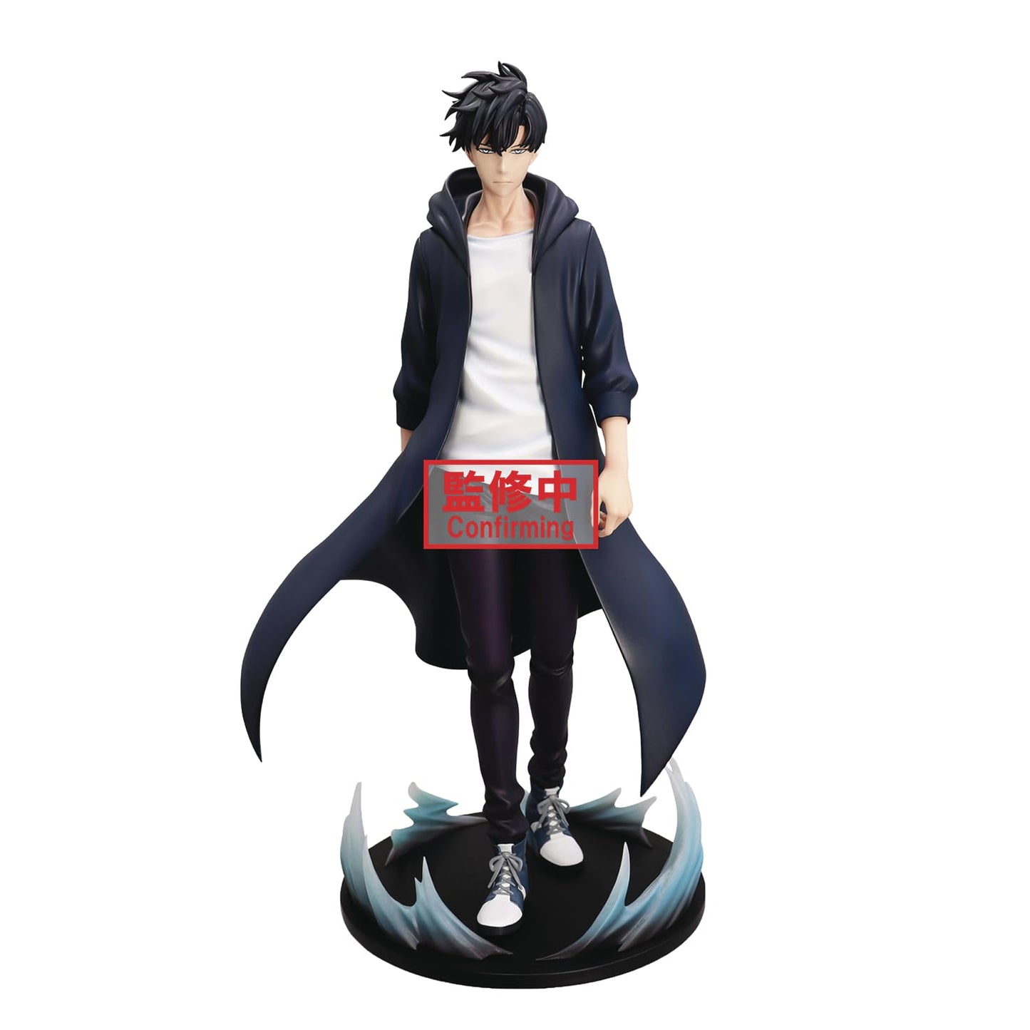 Furyu Solo Leveling Sung Jinwoo Trio-Try-iT Figure – Collectible Anime Figure
