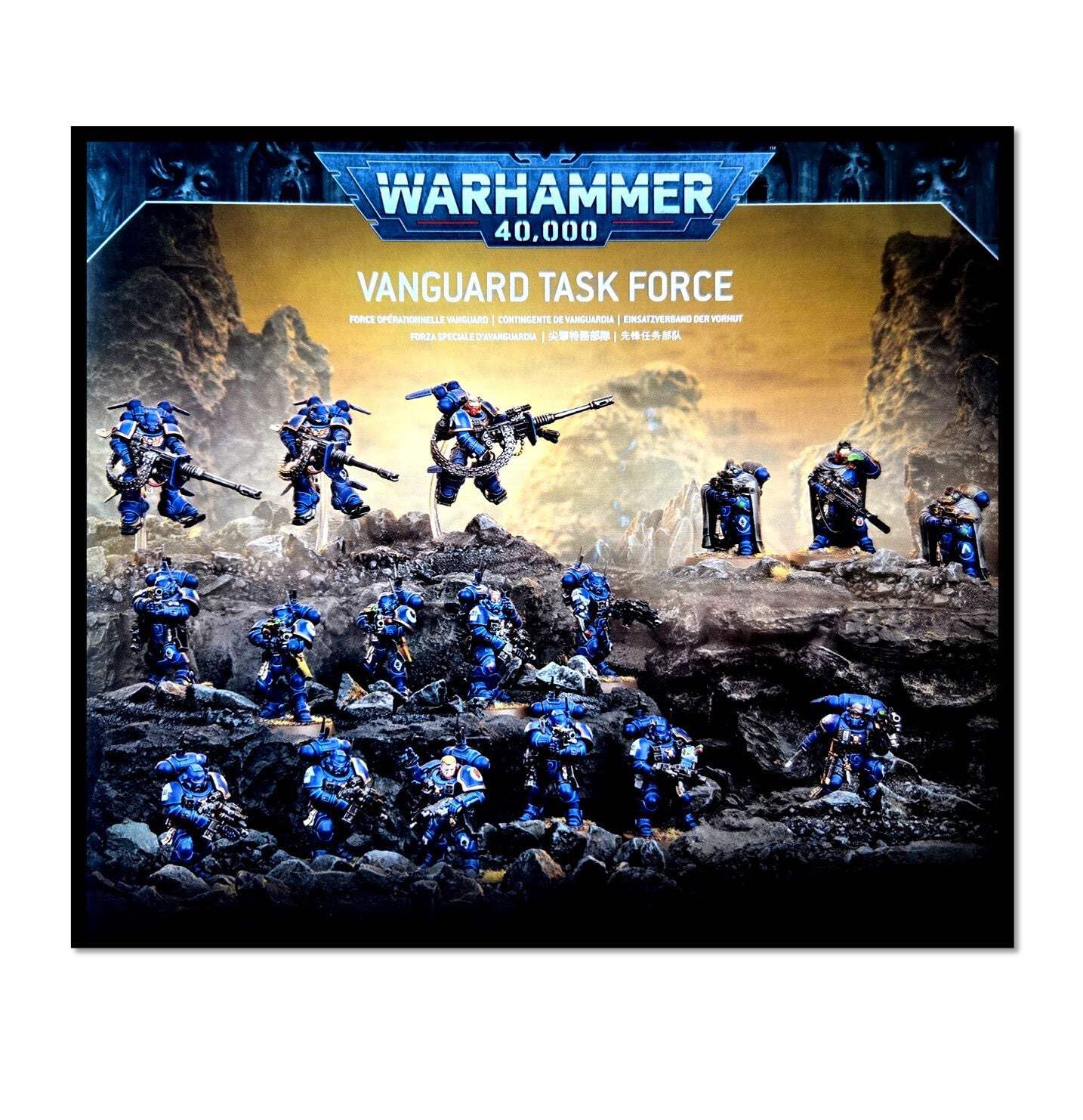 Games Workshop Warhammer 40K Vanguard Task Force – 17 Plastic Space Marines