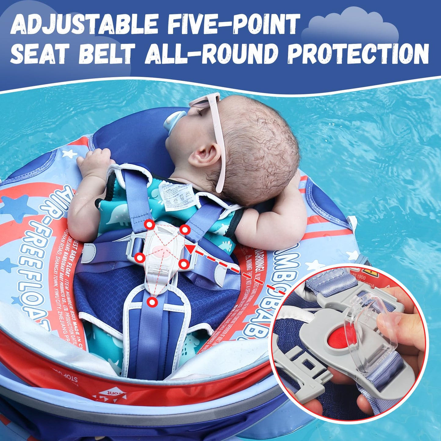 GENTEACO Mambo Baby Pool Float with Removable Canopy — 3-24 Months