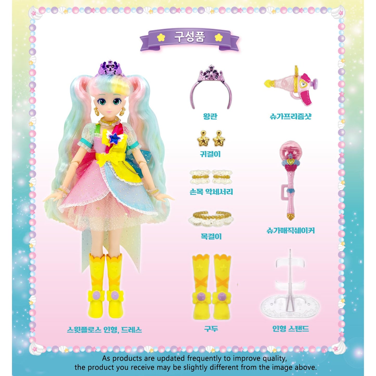 GIANANO Catch Teenieping 4 Color Change Princess Display Figure – Tiniping Friends