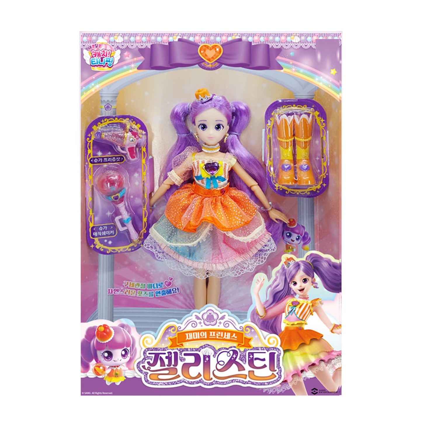 GIANANO Catch Teenieping 4 — Color Change Princess Display Item for Tiniping Fans