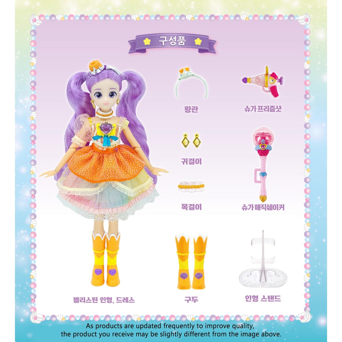 GIANANO Catch Teenieping 4 — Color Change Princess Display Item for Tiniping Fans