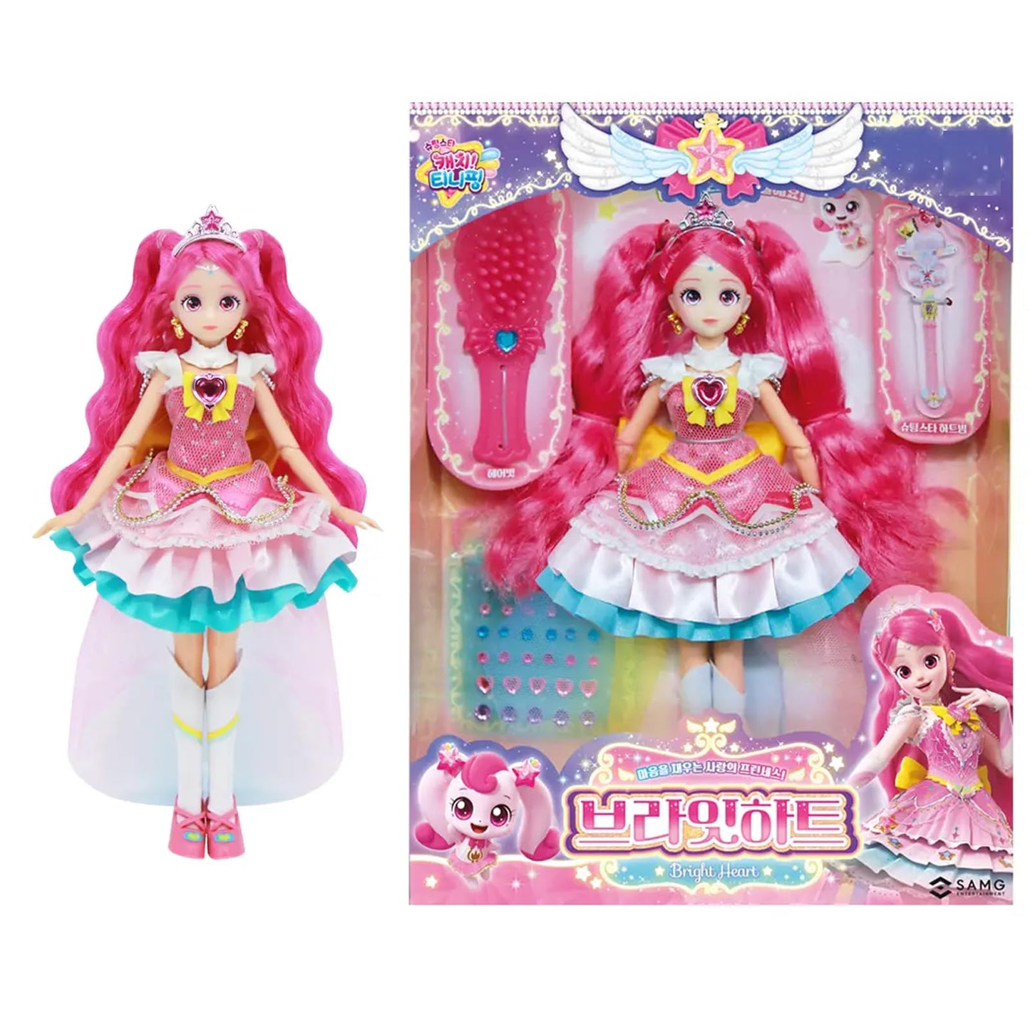 GIANANO Catch Teenieping 5: Color-Changing Princess Display Figurine