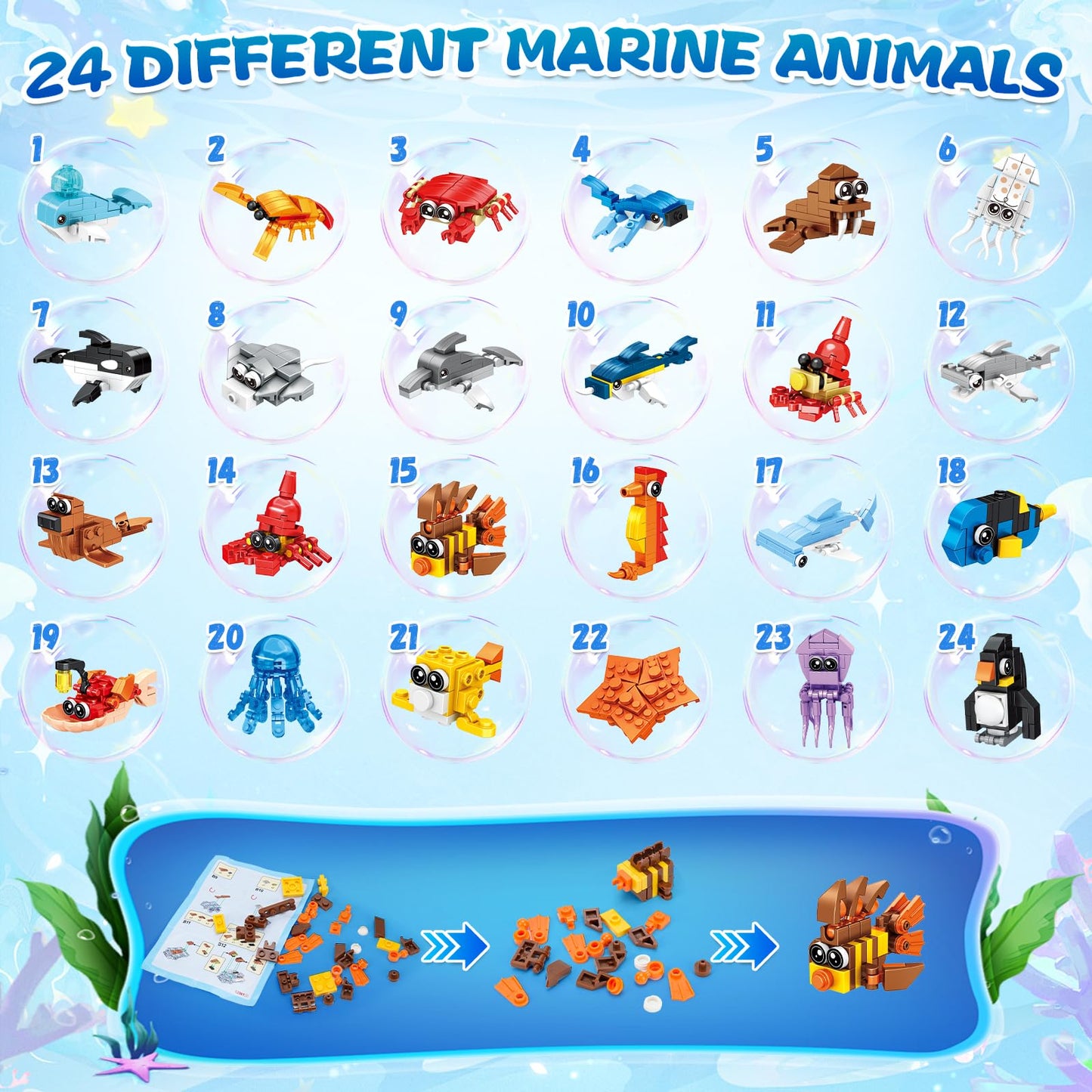 Giveuplay 24-Pack Valentine’s Day Ocean Building Blocks – Kids Gifts & Classroom Favors