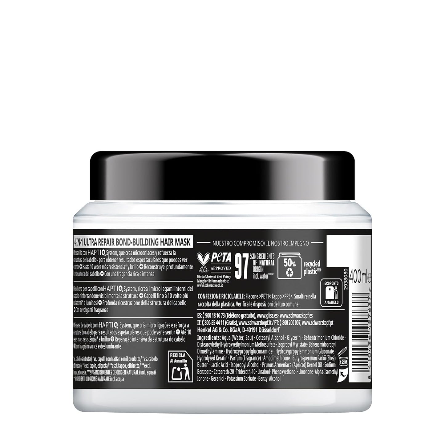 Gliss 4-in-1 Ultra Repair Hair Mask | Deep Nourishment for Dry, Damaged Hair (400 ml)