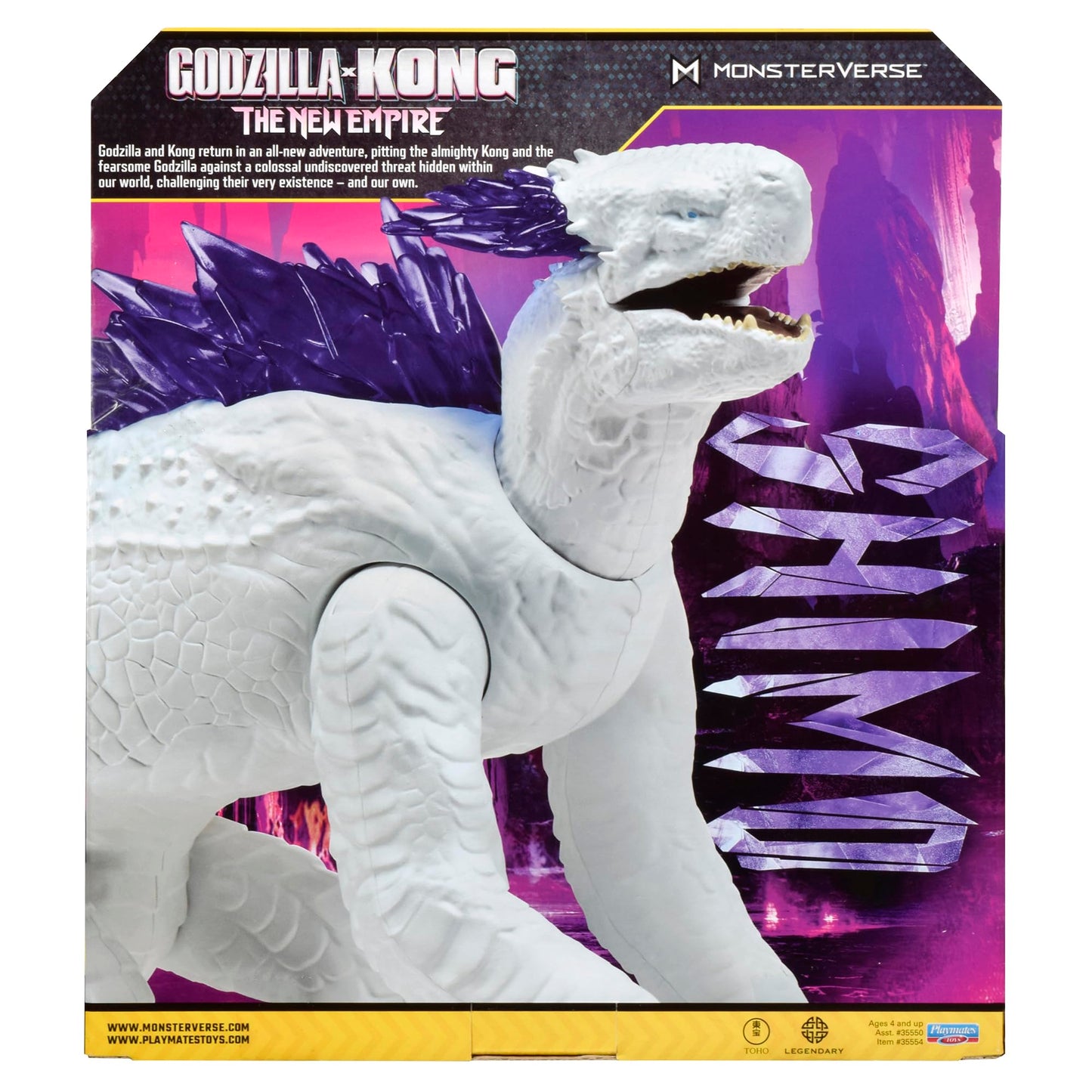 Godzilla x Kong: 11" Giant Shimo Figure by Playmates Toys | MonsterVerse Collectible