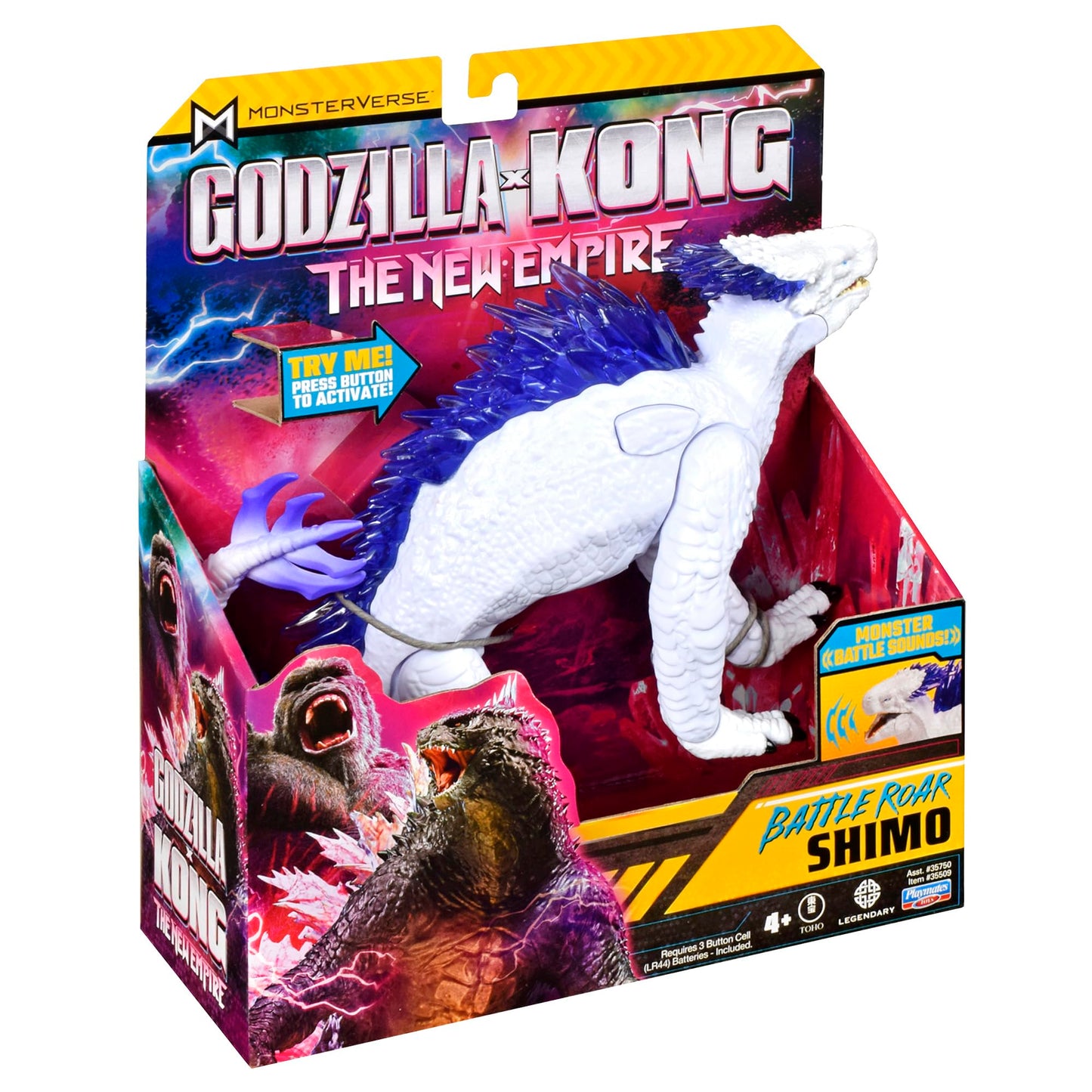 Godzilla x Kong: 7-inch Battle Roar Shimo Figure by Playmates Toys | MonsterVerse Collectible