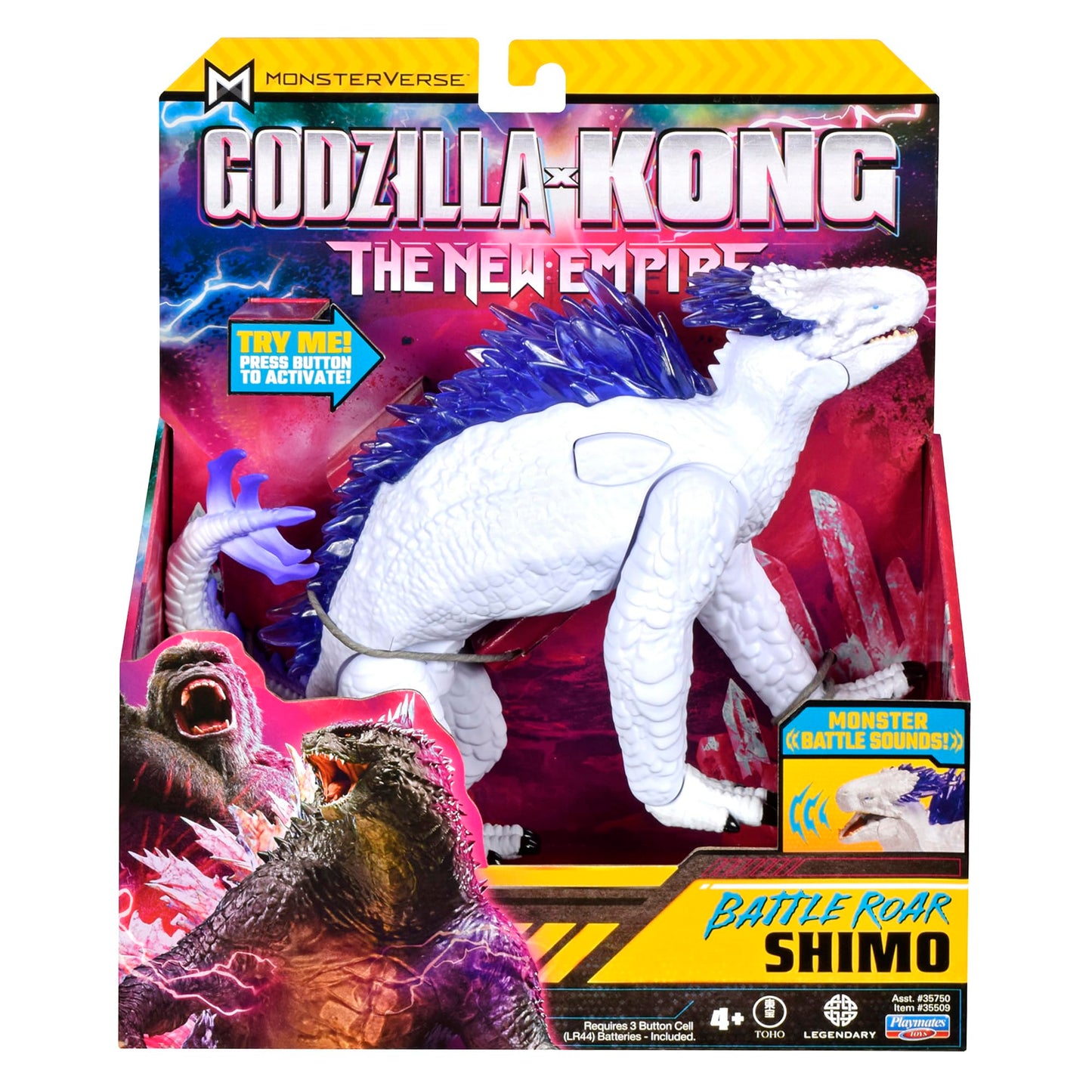 Godzilla x Kong: 7-inch Battle Roar Shimo Figure by Playmates Toys | MonsterVerse Collectible