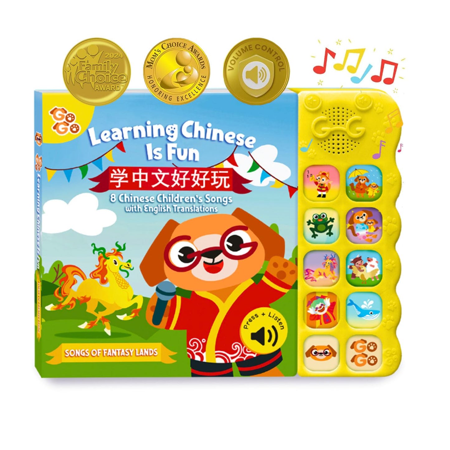 GO GO Learning Chinese is Fun Vol. 1 — Bilingual Chinese-English Kids Book with 8 Songs