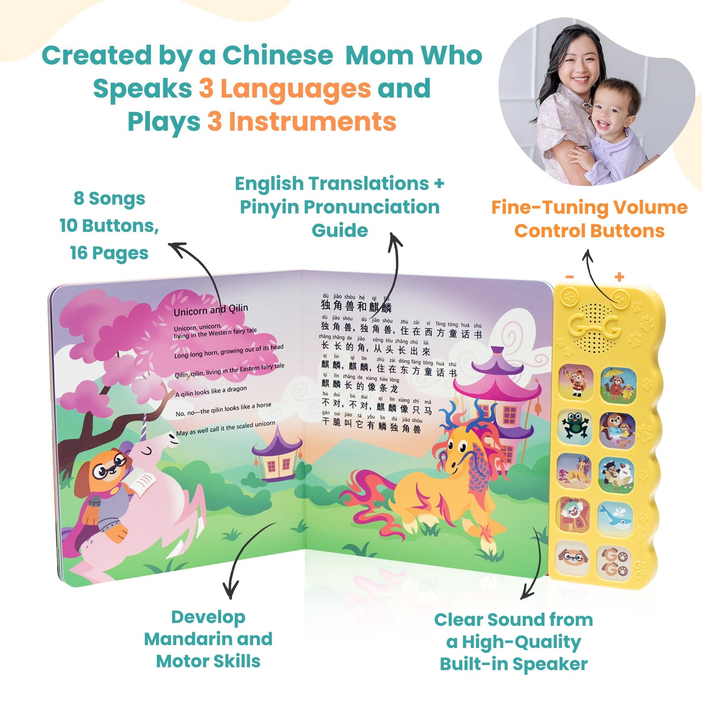 GO GO Learning Chinese is Fun Vol. 1 — Bilingual Chinese-English Kids Book with 8 Songs