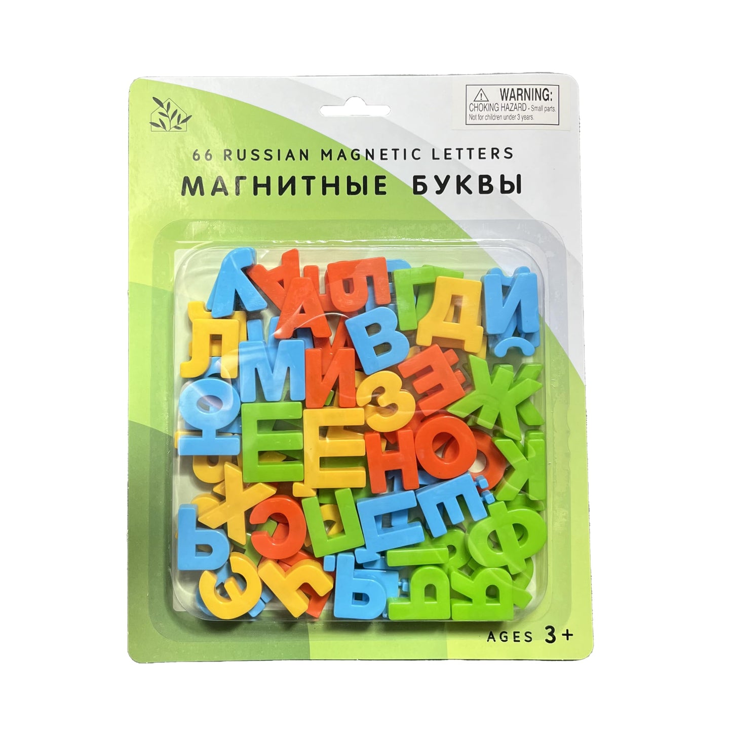 Good Ground Russian Magnetic Alphabet Letters – 66 Letters for Fridge & Board