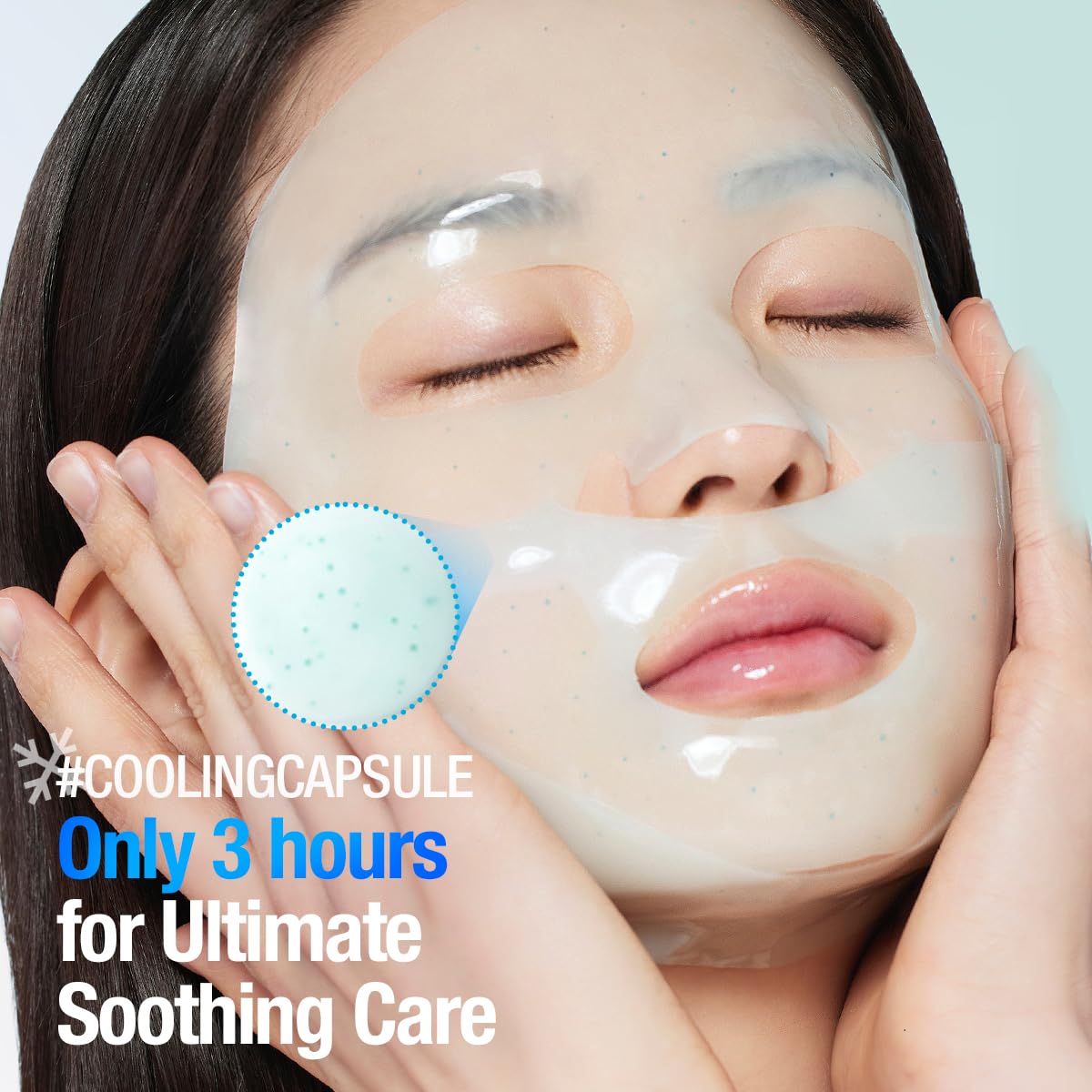 GOODAL Heartleaf Hyaluron Gel Mask – Cooling Overnight Hydration with Vegan Collagen & Hyaluronic Acid