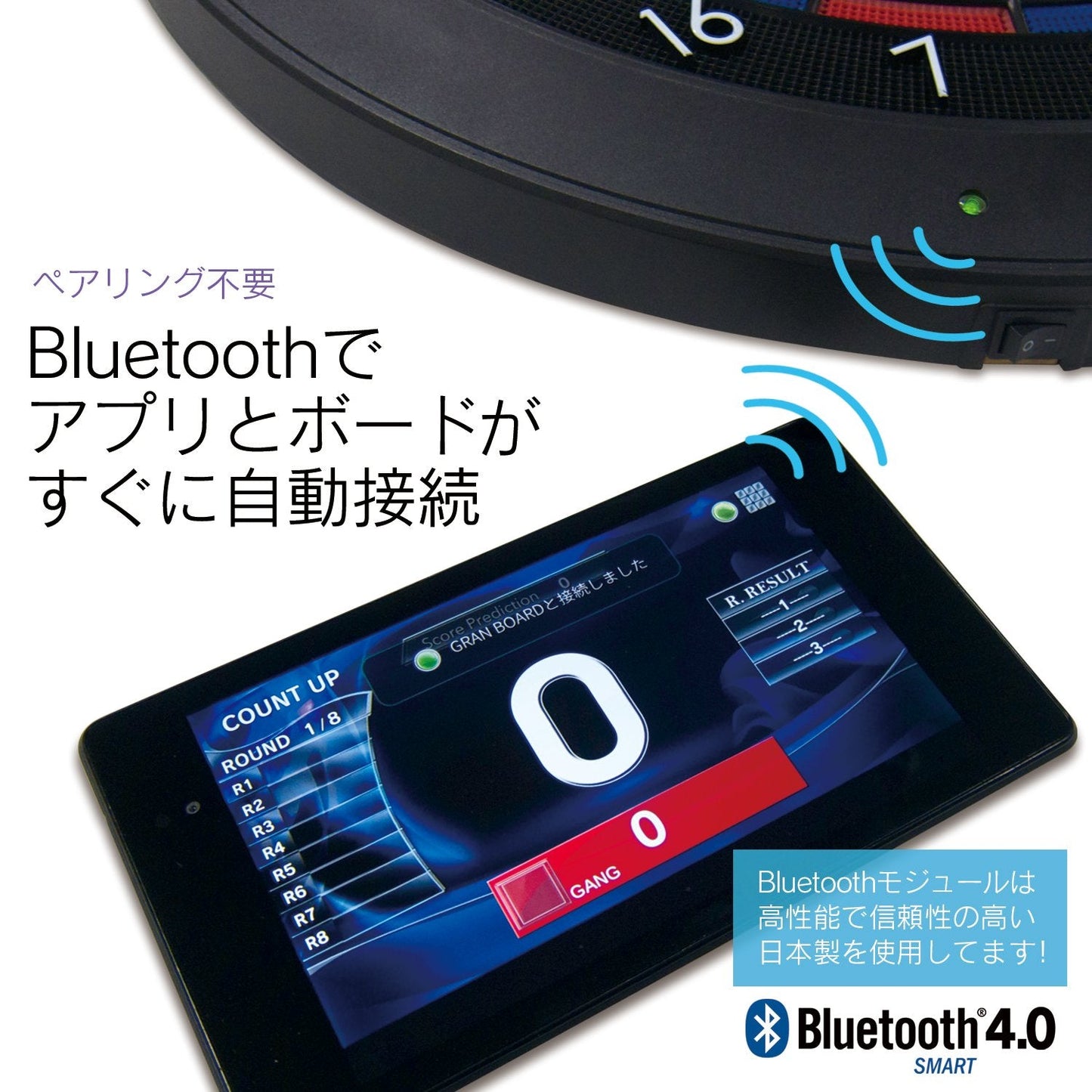 GranBoard Dash Blue — Live Bluetooth Dartboard with App Integration