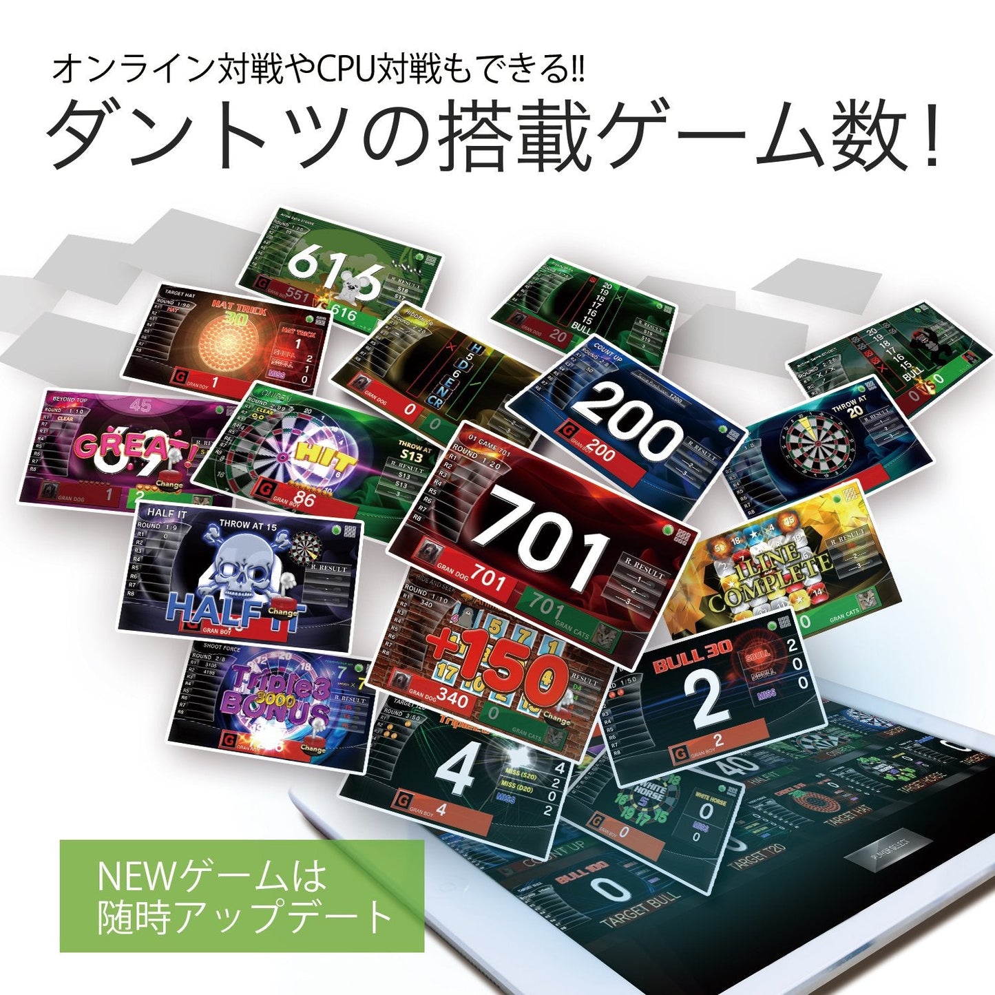 GranBoard Dash Blue — Live Bluetooth Dartboard with App Integration