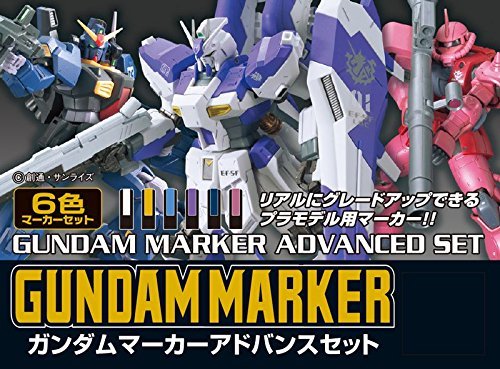 GSI Creos GMS124 Gundam Marker Advanced Set | Mr. Hobby