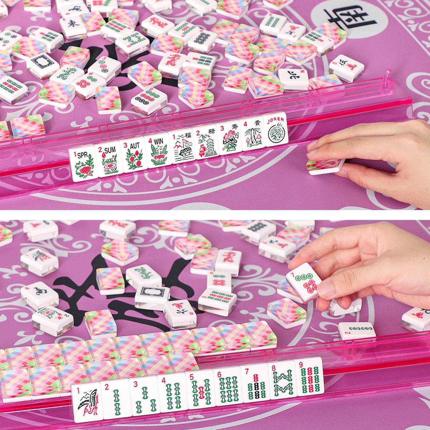 GUSTARIA American Mahjong Set - 166 Acrylic Tiles, Colorful Prints, 4 Racks & Carrying Bag