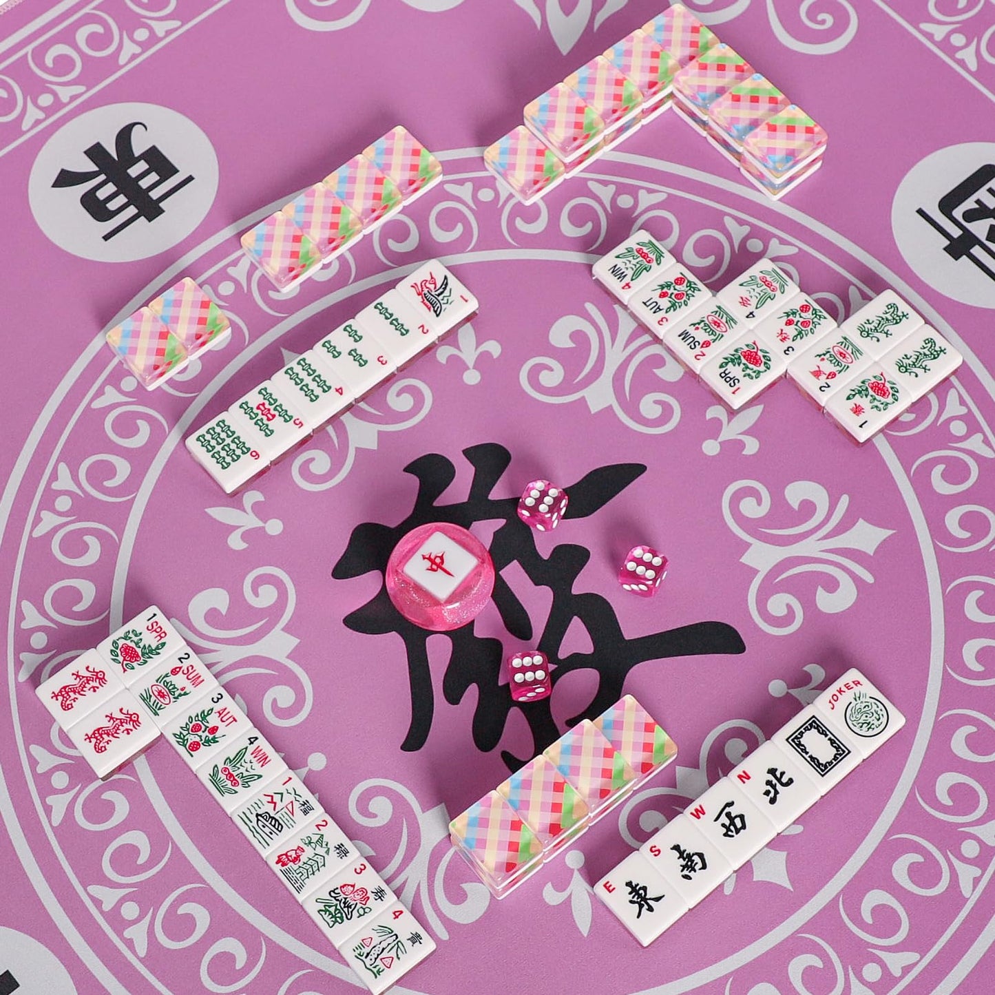 GUSTARIA American Mahjong Set - 166 Acrylic Tiles, Colorful Prints, 4 Racks & Carrying Bag