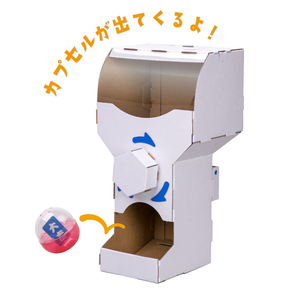 Hacomo PUSU PUSU Toys – Unprinted White Capsule-Reveal Cardboard Toy (1 Unit)