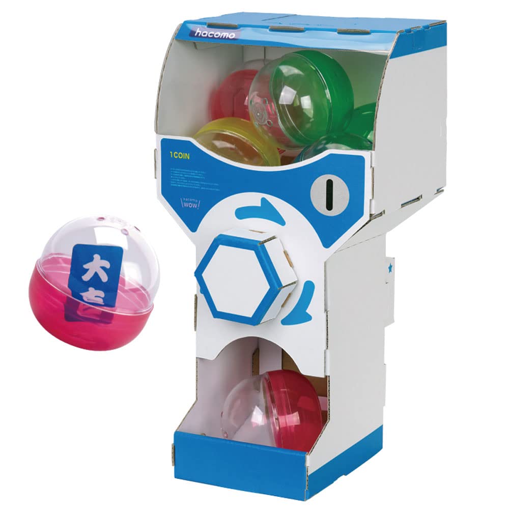 Hacomo PUSU PUSU Toys – Unprinted White Capsule-Reveal Cardboard Toy (1 Unit)
