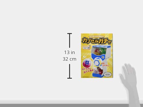 Hacomo PUSU PUSU Toys – Unprinted White Capsule-Reveal Cardboard Toy (1 Unit)