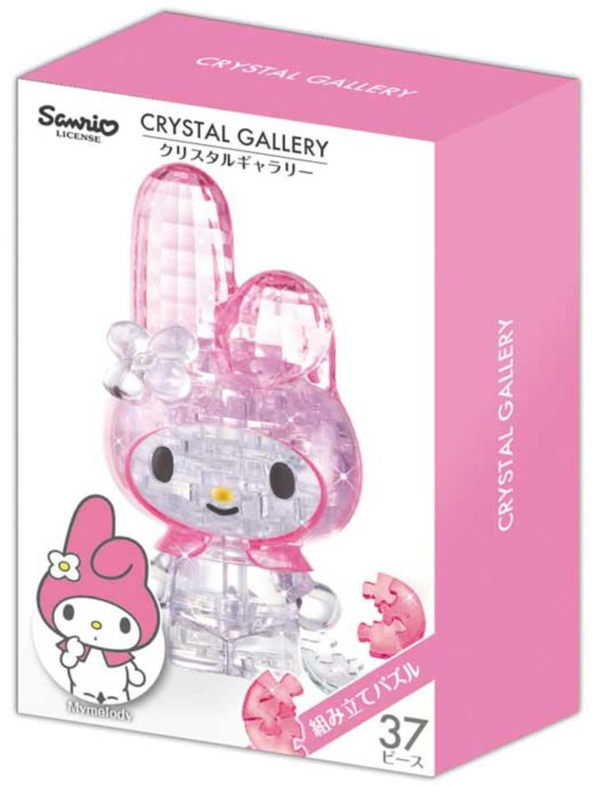 Hanayama Crystal Gallery My Melody 37-Piece 3D Puzzle – Collectible Jigsaw Figure
