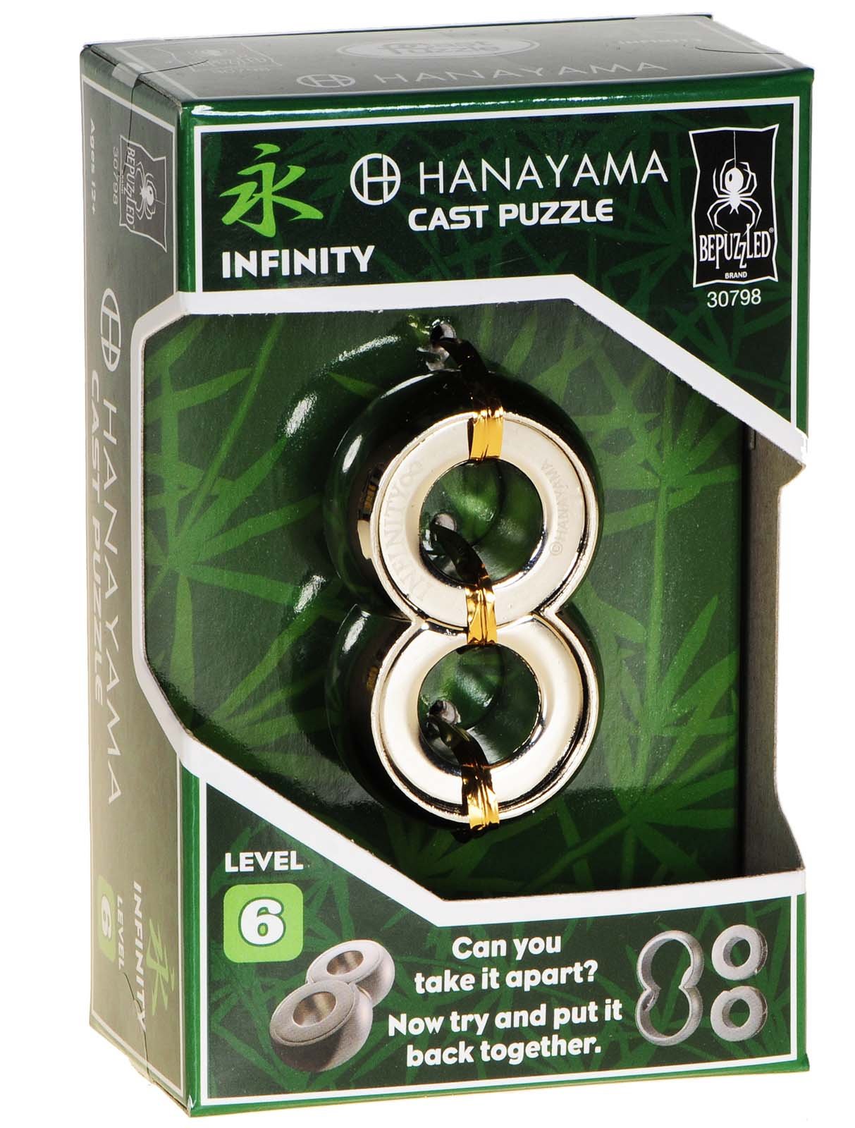 Infinity Hanayama Puzzle – Level 6 Chrome Figure-8 with Red Velveteen Pouch (Bundle)