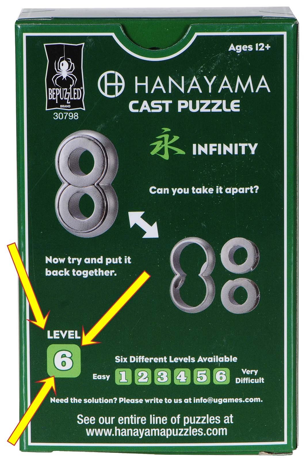 Infinity Hanayama Puzzle – Level 6 Chrome Figure-8 with Red Velveteen Pouch (Bundle)
