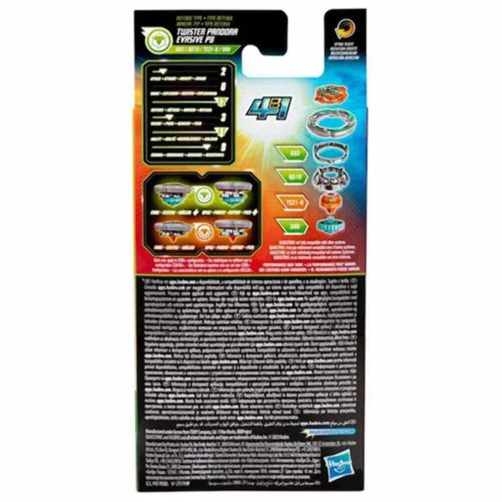 Hasbro Beyblade Burst QuadStrike Xiphoid Knight H8 – 4 Modes Combat Top