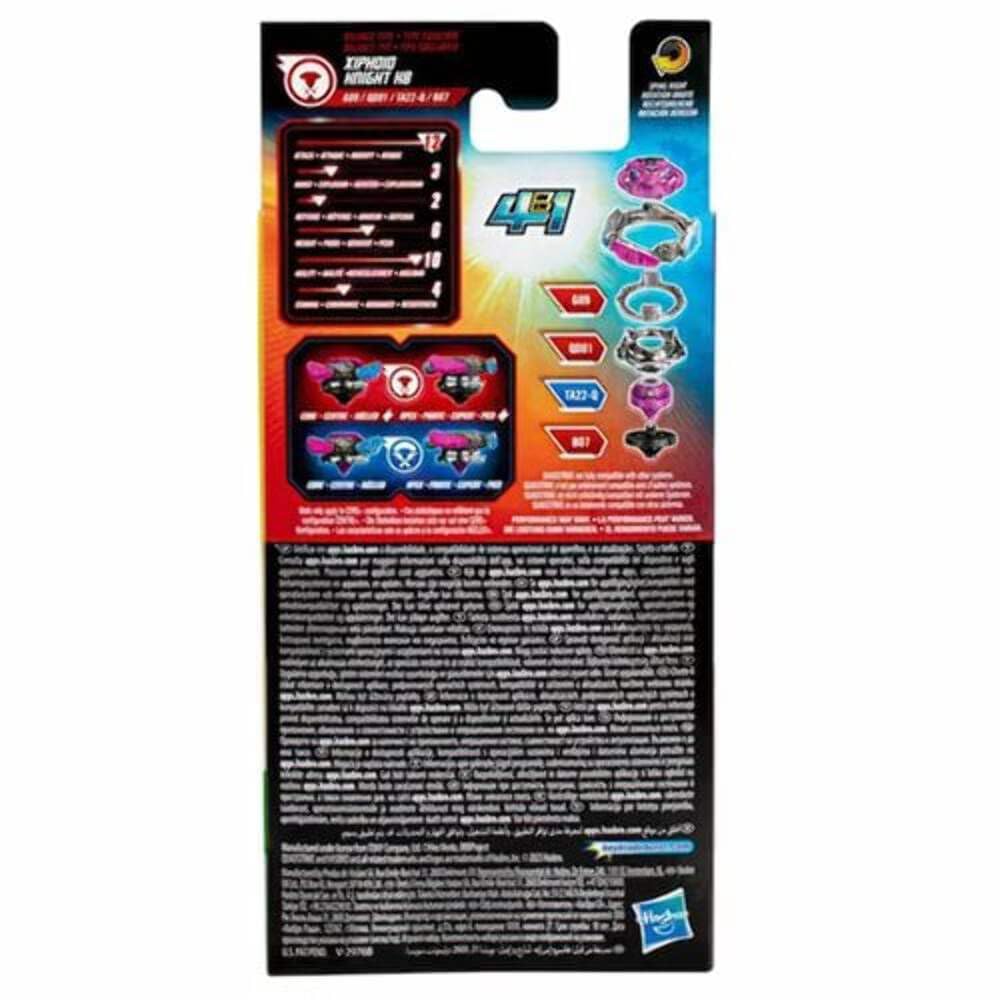Hasbro Beyblade Burst QuadStrike Xiphoid Knight H8 – 4 Modes Combat Top